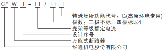 1607741855536501.png 未標題-4.png