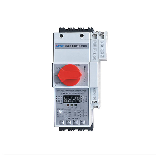 CFCPS系列控制與保護(hù)開關(guān)電器
