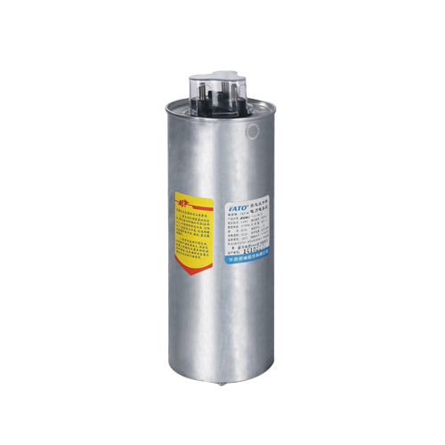 BSMJ圓柱形自愈式低壓并聯(lián)電容器