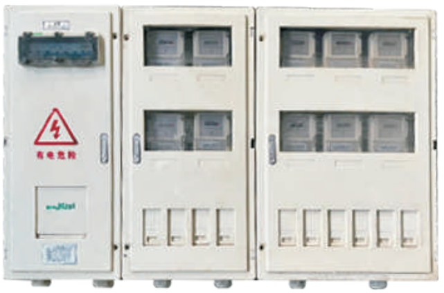 SXD2電能計量箱