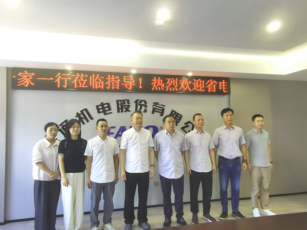 合影（修）網(wǎng).jpg